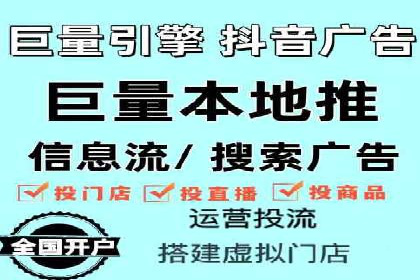 某行业如何借助今日头条信息流广告实现增长——案例剖析